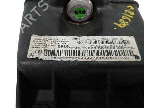 Passenger airbag OPEL ASTRA G Hatchback (T98) 2.0 DTI 16V (F08, F48) | BP17457507C10 
