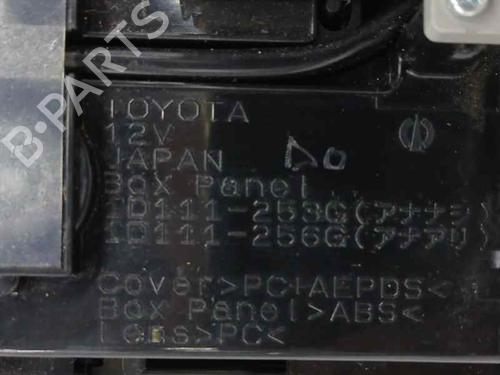 Kabinelys LEXUS UX (_AA1_, _AH1_, _MA1_) 250h (MZAH10) | BP23959943I8 