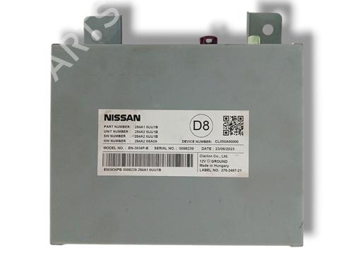 Used Electronic module NISSAN QASHQAI III (J12) 1.3 DIG-T (140 hp) 23682535