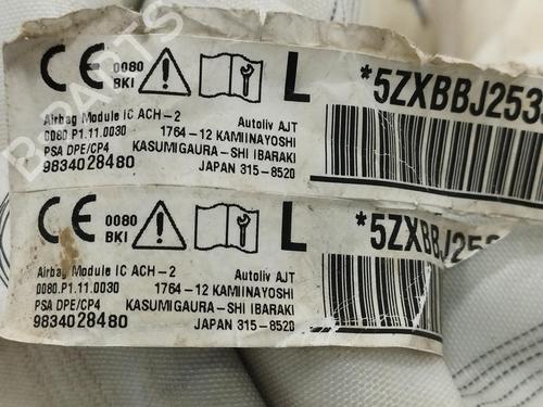 Left curtain airbag CITROËN C4 III (BA_, BB_, BC_) BLUEHDI 110 (BBYHSA) | BP12442390C11 