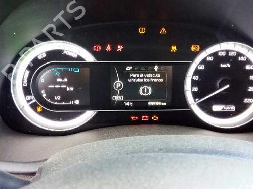 Rudehejsemotor forskærm højre KIA NIRO I (DE)  | BP5090495E20 