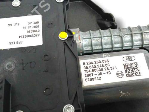 Elektrisk parkeringsbremse CITROËN C4 Picasso I MPV (UD_) 2.0 HDi 138 | BP26657863E5 