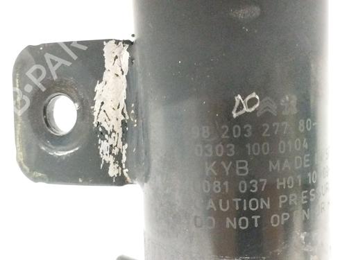 Right front shock absorber PEUGEOT 2008 I (CU_) 1.5 BlueHDI 120 | BP12443114M17 