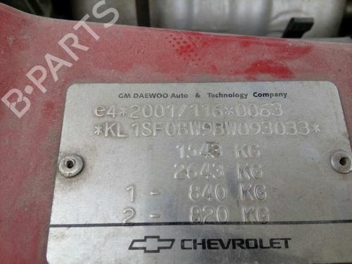Radiator fan CHEVROLET AVEO / KALOS Saloon (T250, T255)  | BP4686591M35 