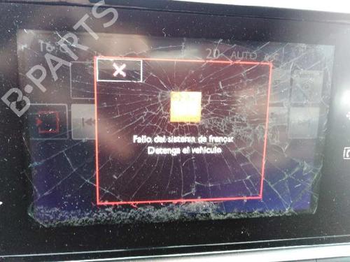 Ratstammeenhed CITROËN C4 CACTUS  | BP7116881M21 