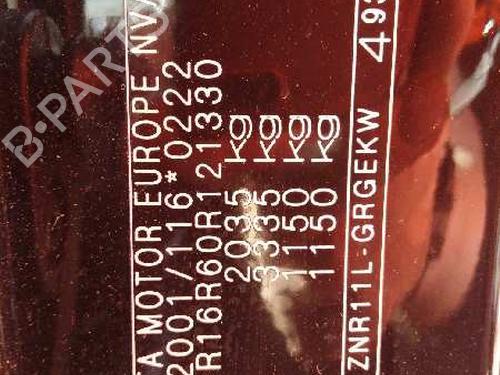 Seat buckle TOYOTA COROLLA Verso (ZER_, ZZE12_, R1_) 1.8 (ZNR11_, ZNR11R) | BP14149196I32 