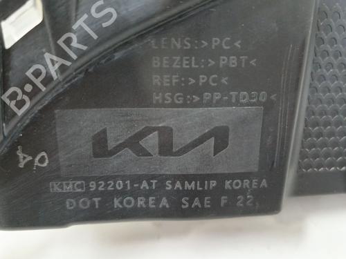 Left front fog light KIA NIRO II (SG2) 1.6 GDi Plug-in Hybrid | BP33427867C30 - Image 6