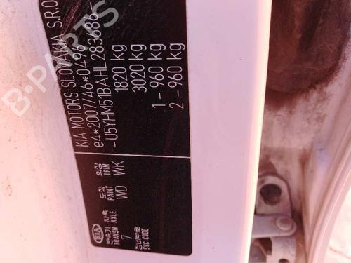 Left front driveshaft KIA CEE'D (JD)  | BP14455661M38 