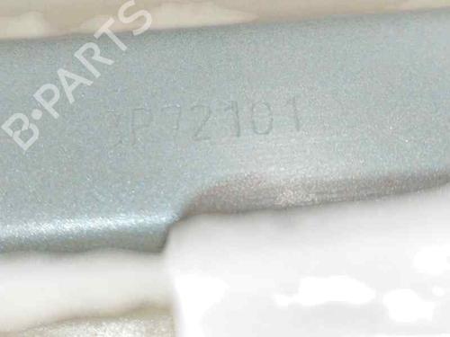 Rear bumper reinforcement PEUGEOT 208 II (UB_, UP_, UW_, UJ_) 1.2 PureTech 100 | BP28024786C73 