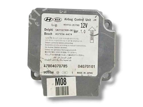 Used ECU airbags HYUNDAI TUCSON (JM) 2.0 CRDi (136 hp) 27569248
