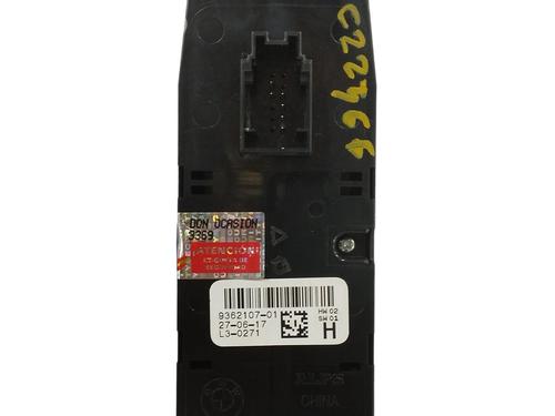 Left front window switch BMW 3 Touring (F31) 318 d | BP16644555I27 