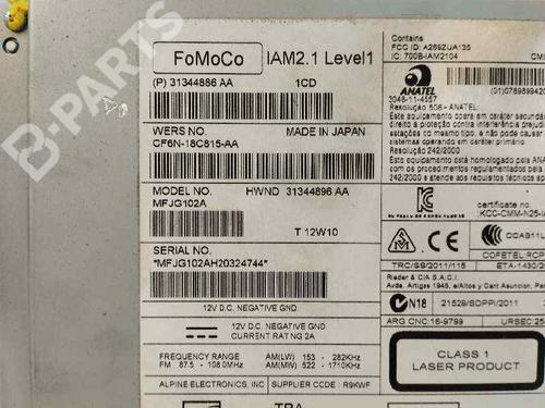 Electronic module LAND ROVER RANGE ROVER EVOQUE (L538)  | BP9833470M83 