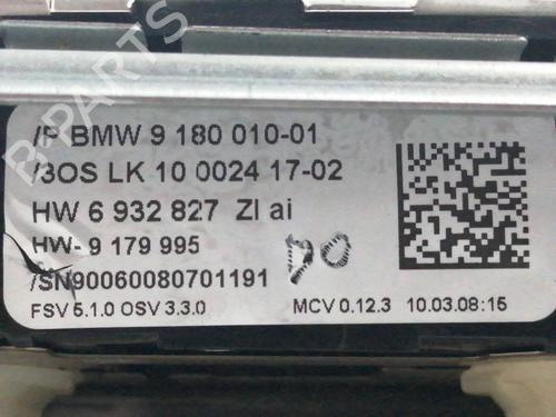 Interior roof light BMW 3 (E90)  | BP10504417I8 