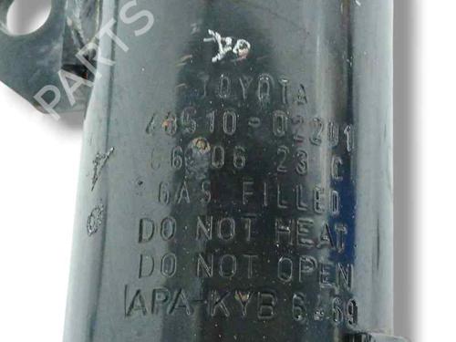 Right front shock absorber TOYOTA COROLLA (_E12_) 1.4 D (NDE120_, NDE120R) | BP27208659M17