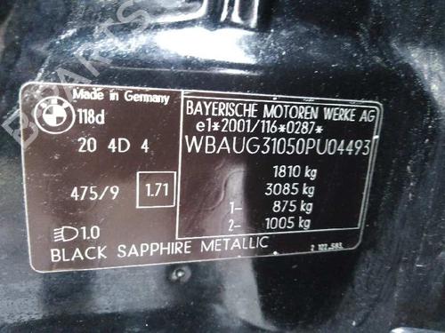 Gearbox BMW 1 (E87)  | BP9557737M3 