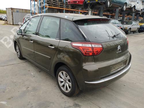 Sikringsdåse CITROËN C4 Picasso I MPV (UD_)  | BP23576119E1 