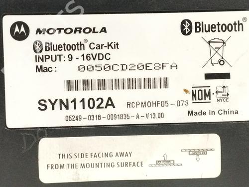 Elektronisk modul MERCEDES-BENZ M-CLASS (W163)  | BP12428117M83