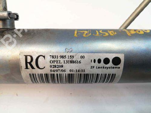 Styregear/Snekke OPEL ASTRA H GTC (A04)  | BP7220207M22 