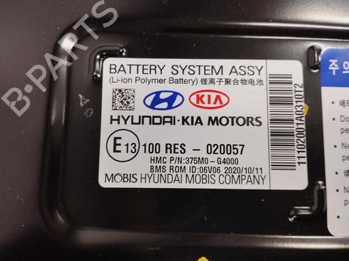 Battery HYUNDAI KONA (OS, OSE, OSI)  | BP12428848E11 