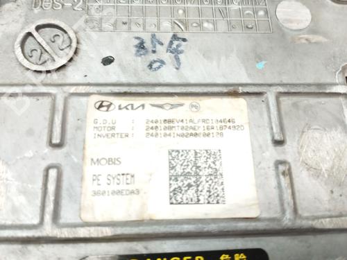 Engine KIA NIRO II (SG2) EV | BP35751691M1  - Image 6