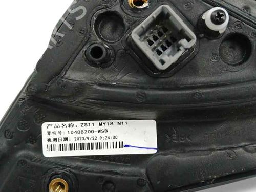 Left mirror MG MG ZS SUV (AZS1) 1.5 VTi | BP23959377C26 