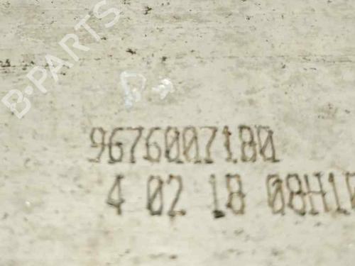 Rear bumper reinforcement CITROËN C4 Picasso II  | BP21523854C73 
