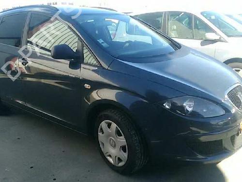 Climate control SEAT ALTEA XL (5P5, 5P8)  | BP8790457I5 