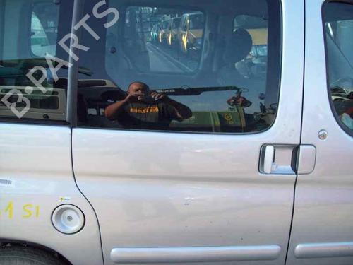 Gearbox CITROËN BERLINGO / BERLINGO FIRST Box Body/MPV (M_) 1.9 D 70 (MBWJZ, MCWJZ) | BP23576045M3