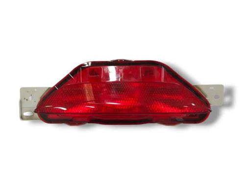 Used Rear center light TOYOTA C-HR (_X1_) 1.8 Hybrid (ZYX10_, ZYX11_) (98 hp) 26567430