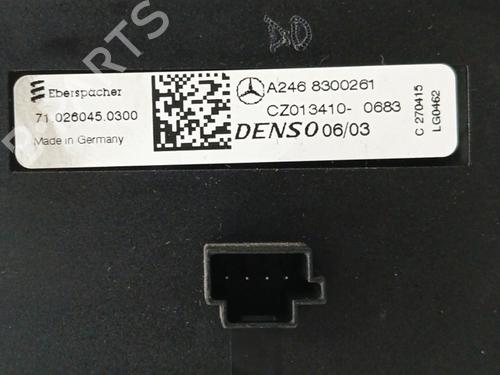 Heater resistor MERCEDES-BENZ CLA Shooting Brake (X117)  | BP23575675M108