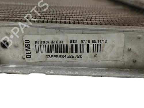 Water radiator PEUGEOT 208 I (CA_, CC_)  | BP15415211M31