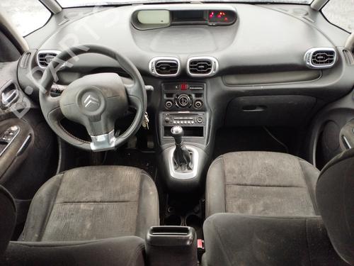 Starter CITROËN C3 Picasso (SH_)  | BP16815891M8 