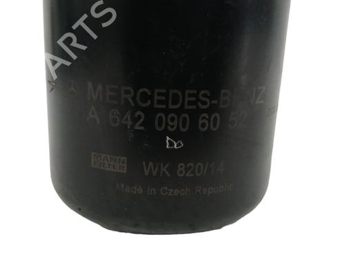 Support MERCEDES-BENZ A-CLASS (W176) A 200 CDI / d (176.008) | BP17546980C155 