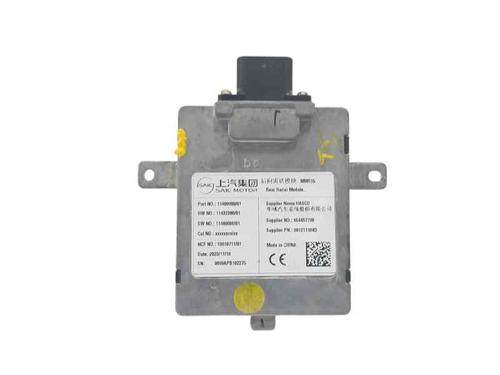 Elektronische module MG MG ZS SUV (AZS1) 1.0 T-GDi (111 hp) 27526697