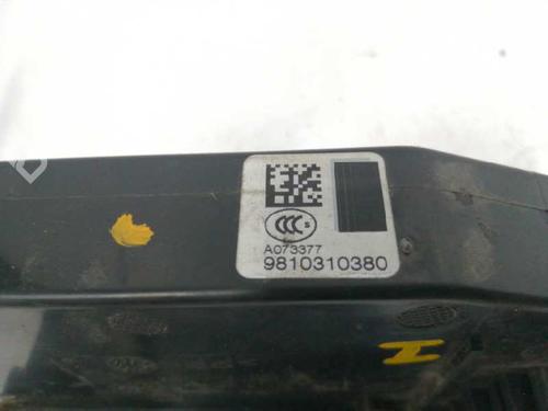 Front left lock CITROËN C4 Picasso II 1.6 BlueHDi 120 | BP8264823C98 