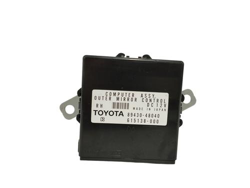electronic-module-lexus-rx-_u3_-350-gsu30_-8943048040-2003-2004-2005-2006-2007-2008-13377693 main image