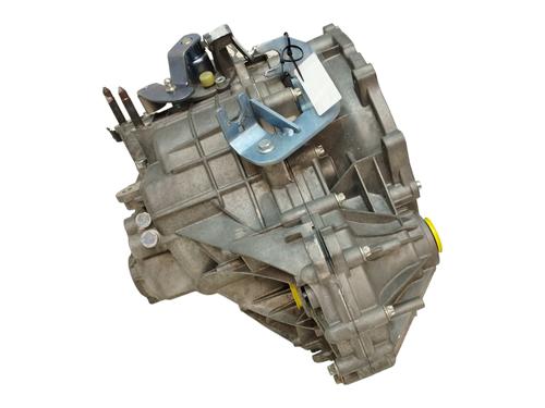 Gearbox MITSUBISHI COLT VI (Z3_A, Z2_A) | BP18132650M3