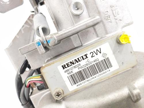Steering column RENAULT MEGANE III Hatchback (BZ0/1_, B3_)  | BP11139045M21 