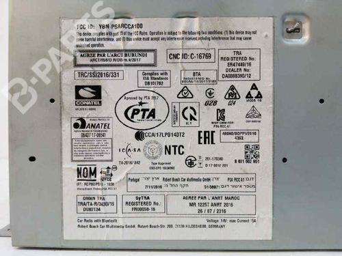 Electronic module CITROËN C3 AIRCROSS II (2R_, 2C_)  | BP9691772M83 