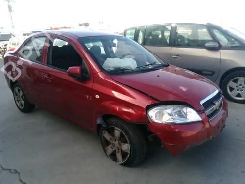 Servo brake CHEVROLET AVEO / KALOS Saloon (T250, T255)  | BP8162843M42 
