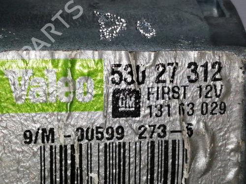 Rear wiper motor OPEL CORSA D (S07) 1.3 CDTI (L08, L68) | BP12427442M102