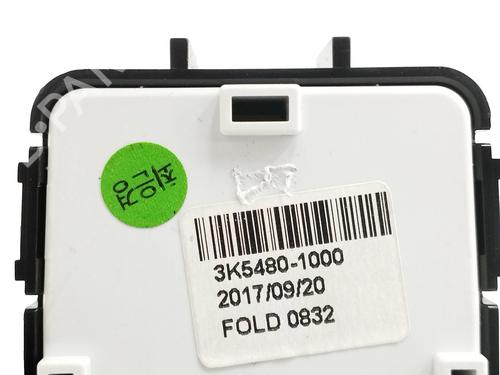 Mirror switch HYUNDAI KONA (OS, OSE, OSI)  | BP12429269I25 