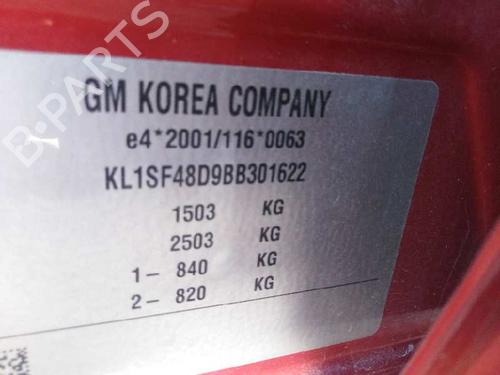 Electronic module CHEVROLET AVEO / KALOS Hatchback (T250, T255) 1.2 | BP14150988M83 