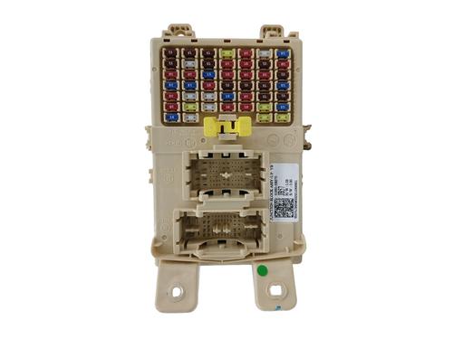 Used Fuse box KIA RIO IV (YB, SC, FB) 1.0 T-GDI 100 (101 hp) 17482859