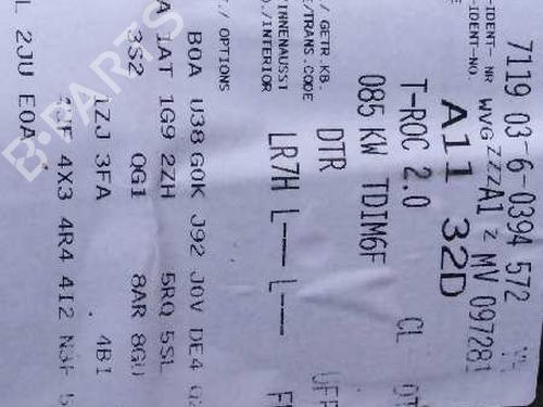 Luftventilen VW T-ROC (A11, D11)  | BP11659363I21 
