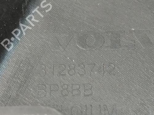 Underbody protection VOLVO V40 Hatchback (525)  | BP17590172M92 
