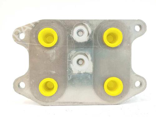 Oil radiator SEAT ATECA (KH7, KHP) 1.5 TSI | BP14151939M33 