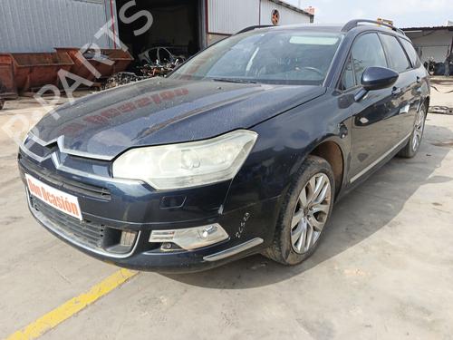 Right tailgate light CITROËN C5 III Break (RW_) 2.0 HDi | BP34441589C80  - Image 6