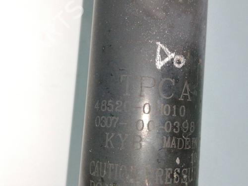 Left front shock absorber PEUGEOT 107 (PM_, PN_) 1.0 | BP11758561M16 