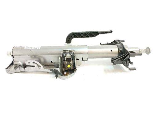 Steering column BMW X1 (F48)  | BP9859044M21 